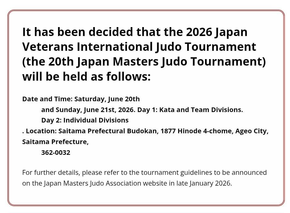 2026_06_21_Japan_Veterans_International_Judo_Tournament.jpg